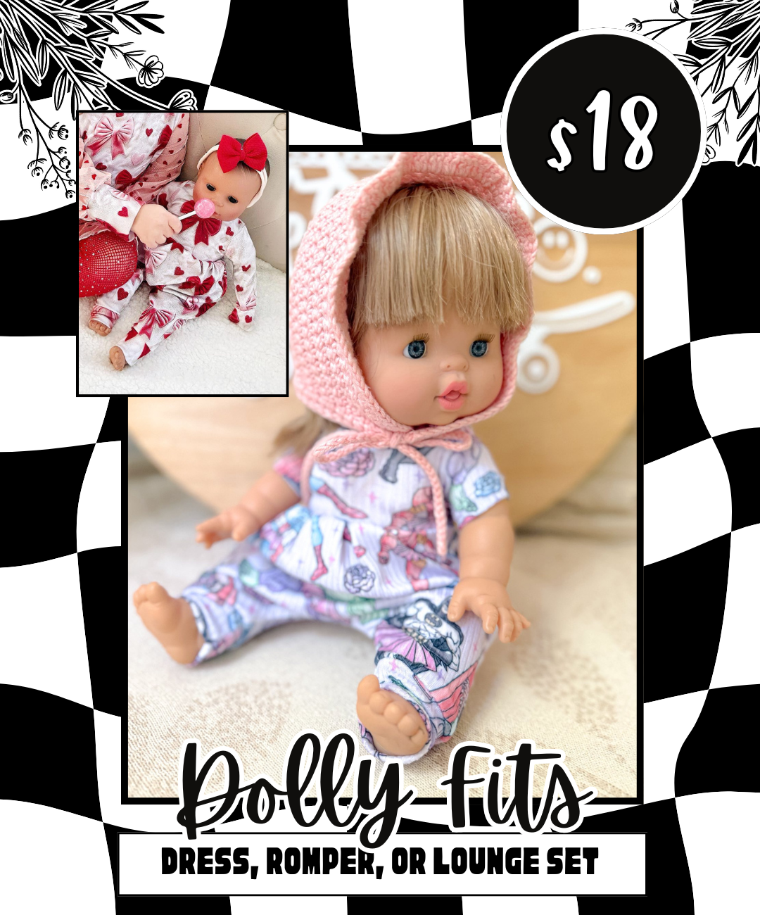 Style Guide - Super-Cool Stuff